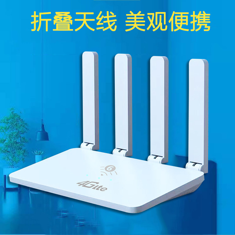 Cat 4 CPE/X166